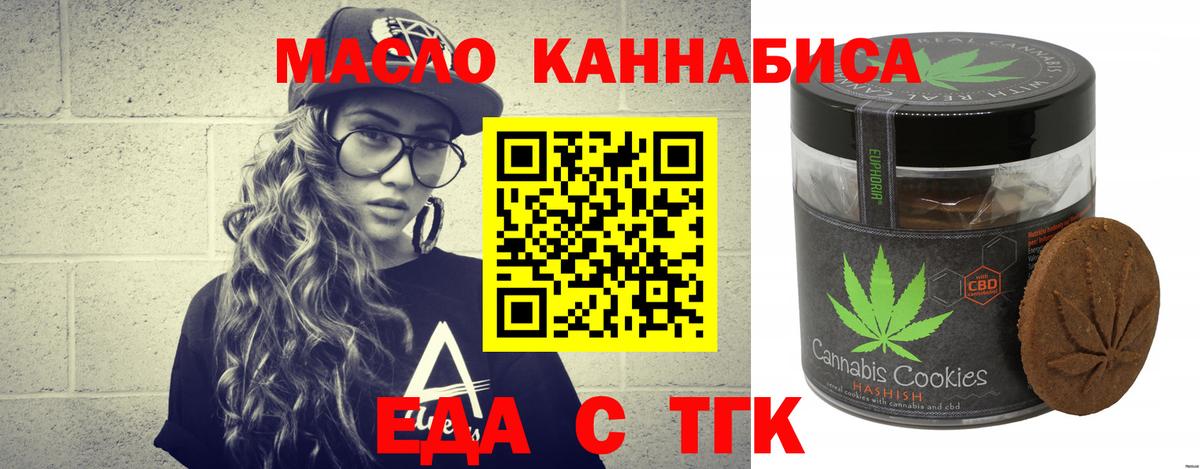 Cocaine  Бошки Шишки  Где продают наркотики?  Alpha PVP СК кристаллы  Ртищево  ГАШ  МЕФ кристаллы  Вход с VPN 