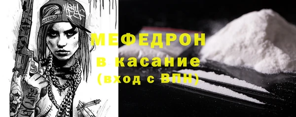 2c-b Наволоки
