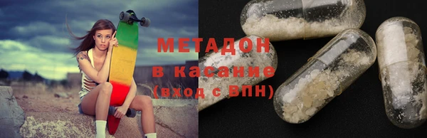 2c-b Наволоки
