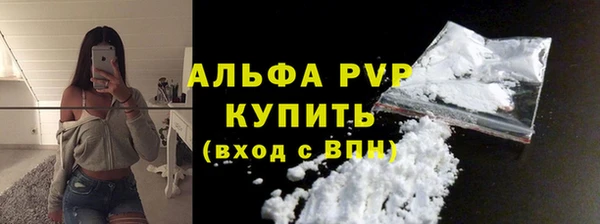 2c-b Наволоки