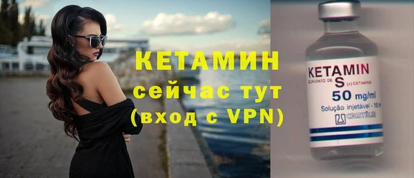 индика Навашино