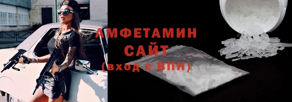 2c-b Наволоки