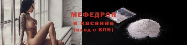 индика Навашино