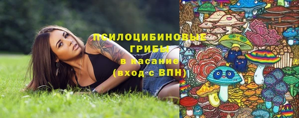 2c-b Наволоки