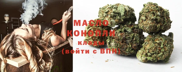 2c-b Наволоки