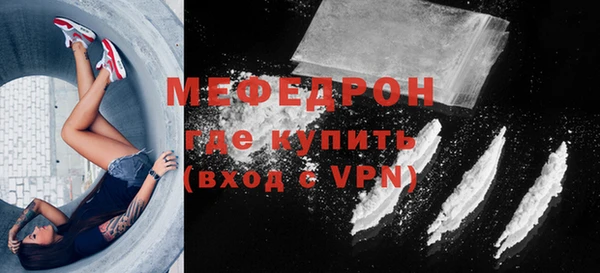 индика Навашино