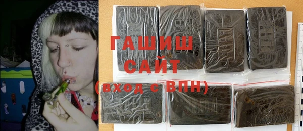 индика Навашино