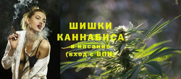 2c-b Наволоки