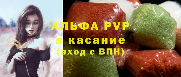 mdma Надым