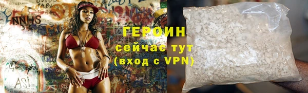 2c-b Наволоки