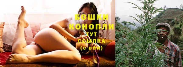 2c-b Наволоки
