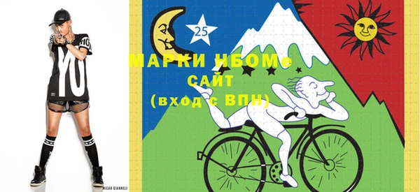 mdma Надым