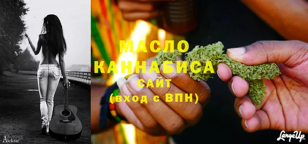 2c-b Наволоки