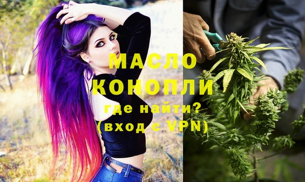 2c-b Наволоки