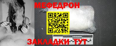 героин Севастополь