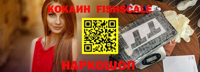 МДПВ Северобайкальск