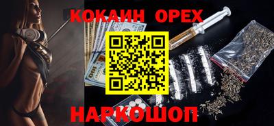 МДПВ Северобайкальск