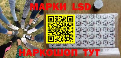 героин Севастополь