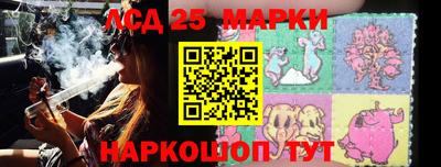 МДПВ Северобайкальск
