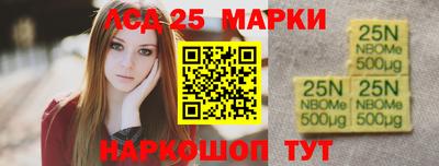 меф Свободный