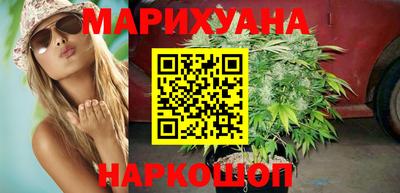 героин Севастополь