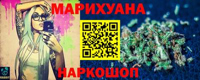 МДПВ Северобайкальск