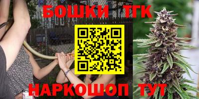 меф Свободный