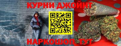 меф Свободный