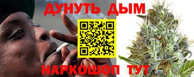 МДПВ Северобайкальск