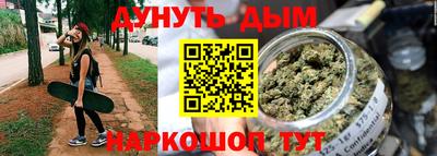 меф Свободный