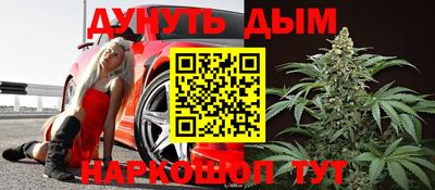меф Свободный