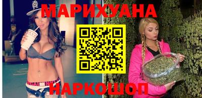 стафф Михайловка