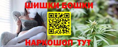 МДПВ Северобайкальск