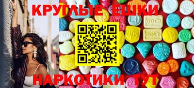 твердый Михайловск