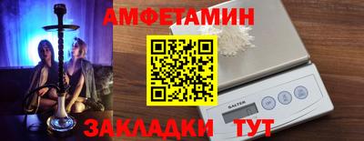 героин Севастополь