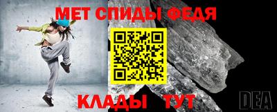 героин Севастополь