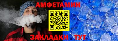 героин Севастополь