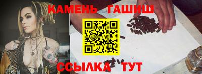 МДПВ Северобайкальск