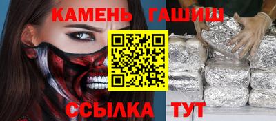 меф Свободный
