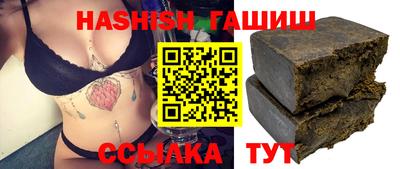 МДПВ Северобайкальск