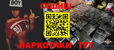 МДПВ Северобайкальск