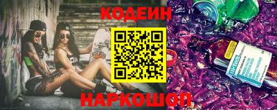 МДПВ Северобайкальск