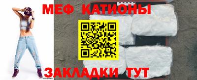 героин Севастополь
